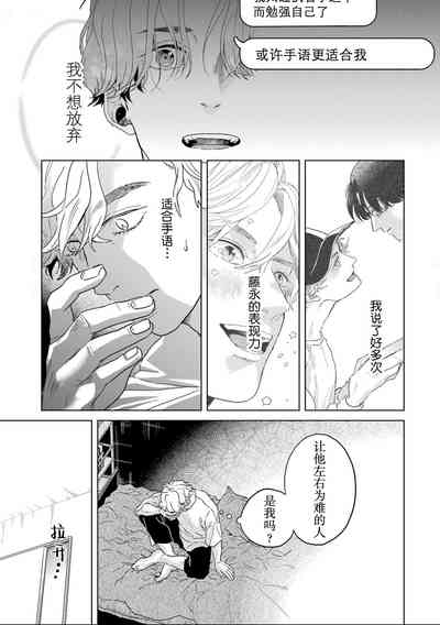 第205頁圖