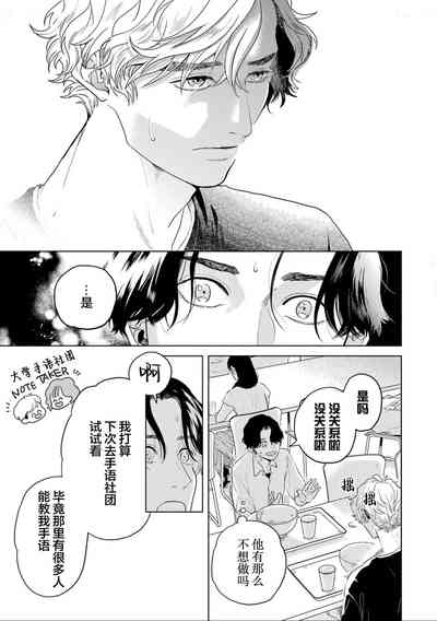 第217頁圖
