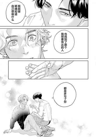 第233頁圖