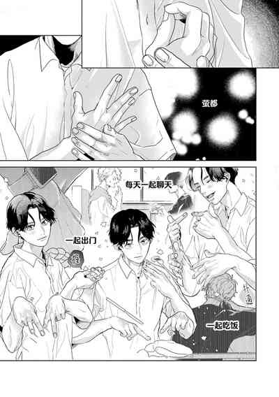 第237頁圖