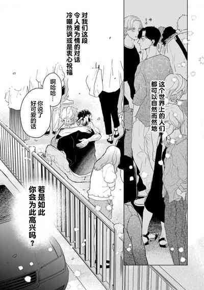 第241頁圖
