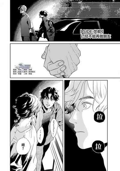 第249頁圖