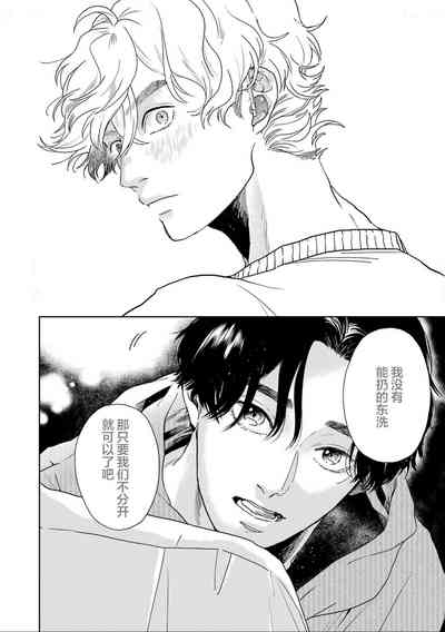 第253頁圖