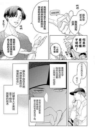 第41頁圖