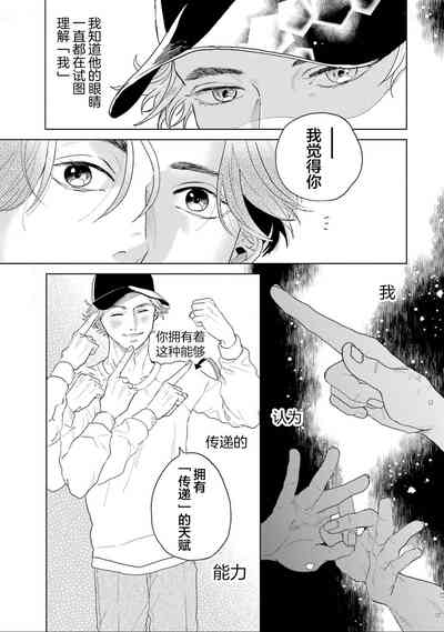 第45頁圖