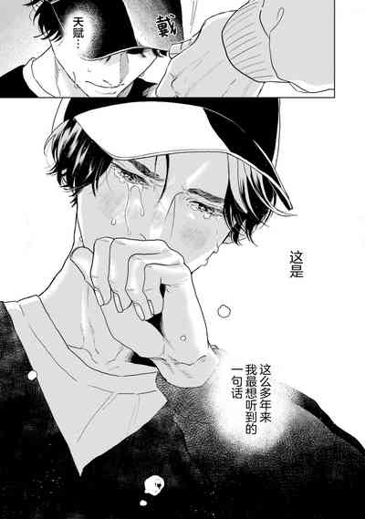 第49頁圖