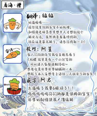 第53頁圖
