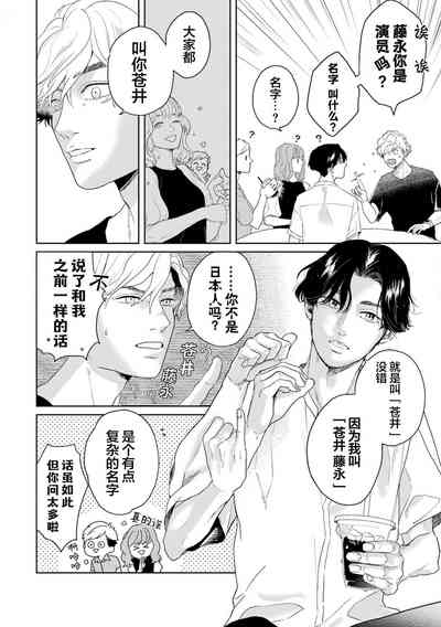 第57頁圖