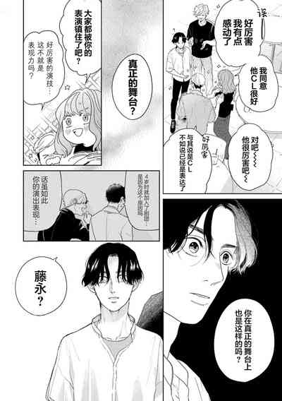 第65頁圖