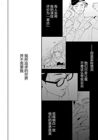 第69頁圖