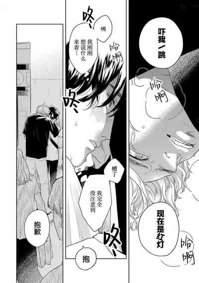 第77頁圖