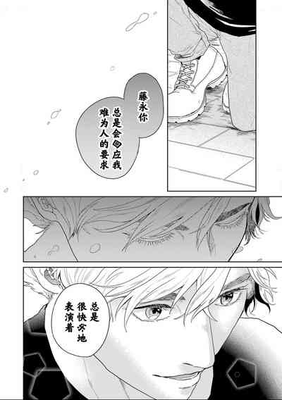 第85頁圖