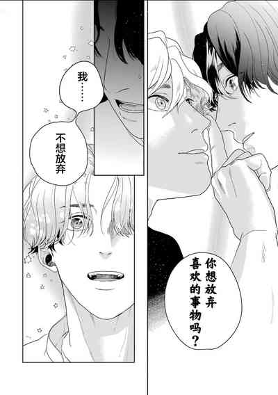 第89頁圖