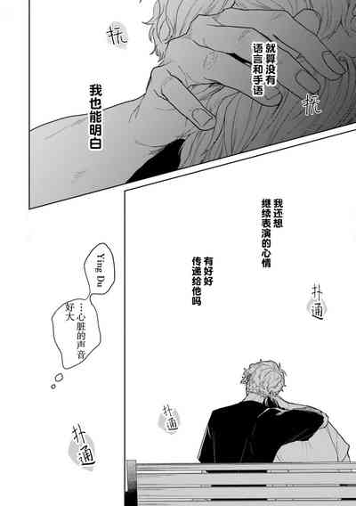 第93頁圖