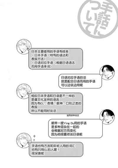 第97頁圖