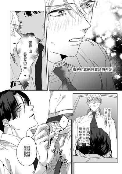 第105页图