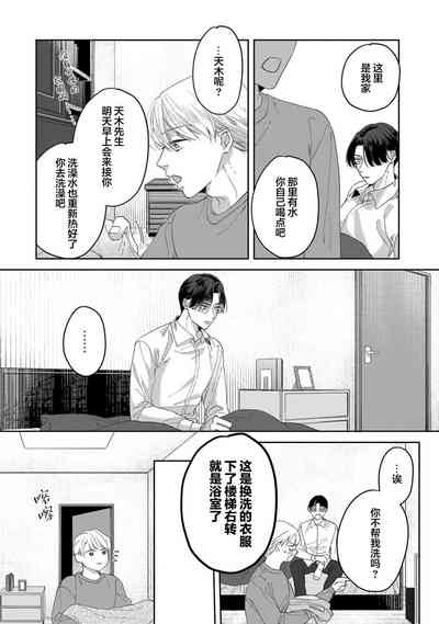 第121页图