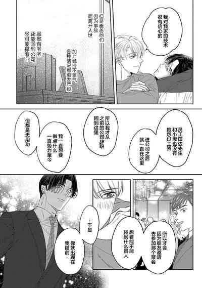 第125页图