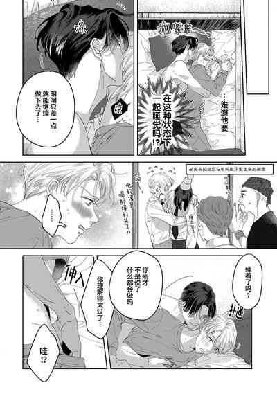 第129页图