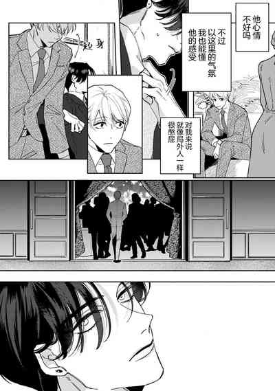 第13页图