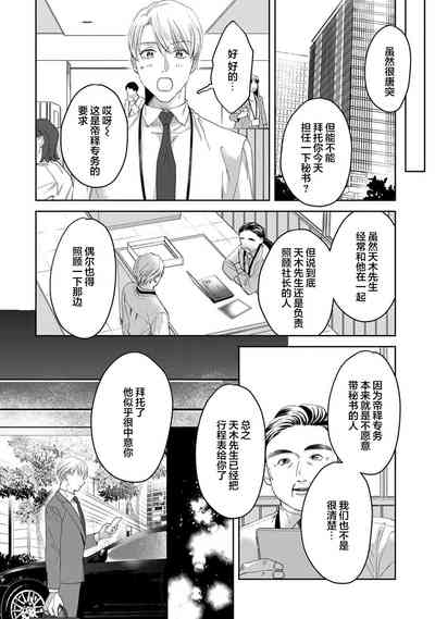 第141页图