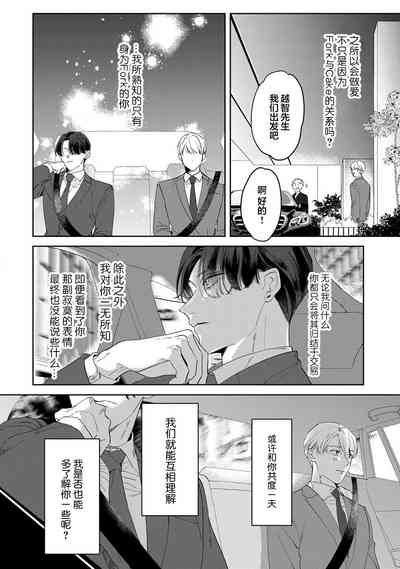 第145页图