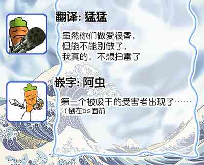 第149页图