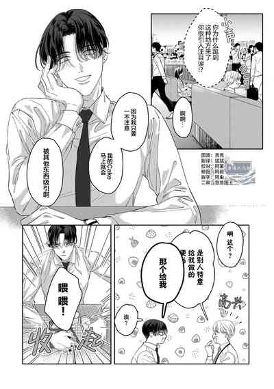 第153页图
