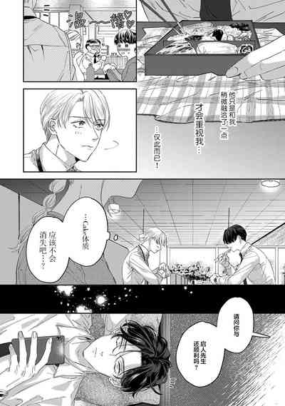 第157页图