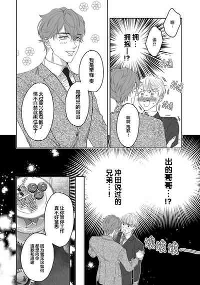 第161页图