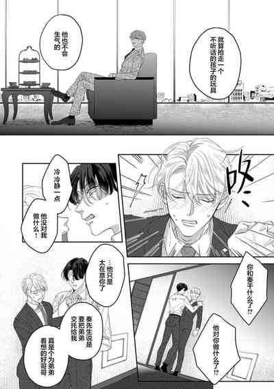 第169页图