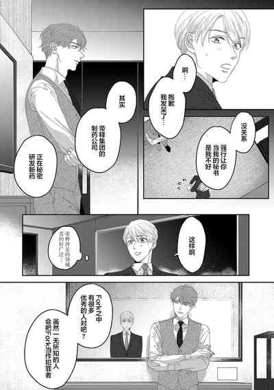 第177页图