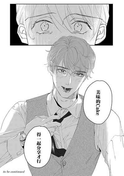 第181页图