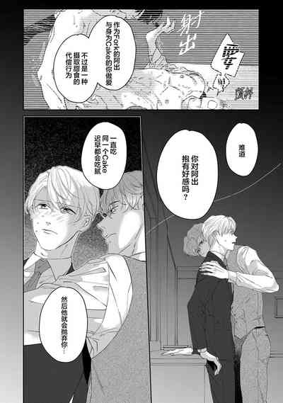 第189页图