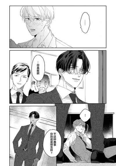 第193页图