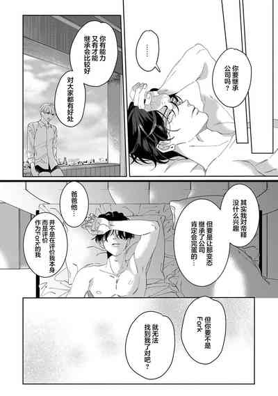 第209页图