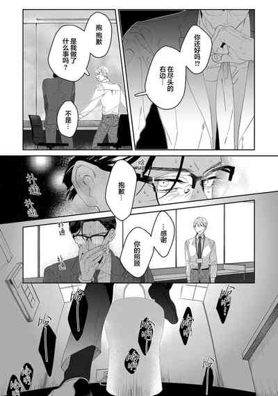 第217页图