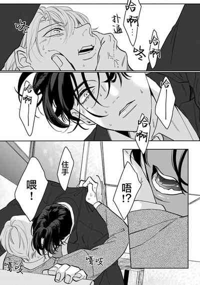 第21页图