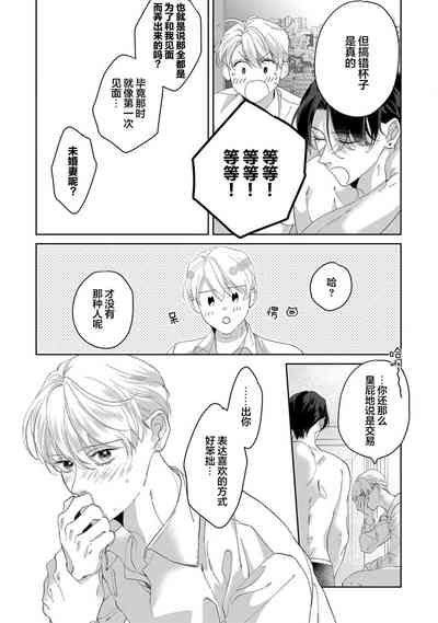 第221页图