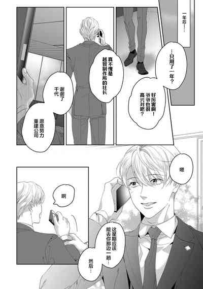 第225页图