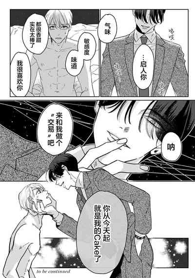 第41页图