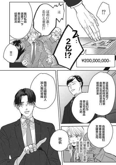 第57页图