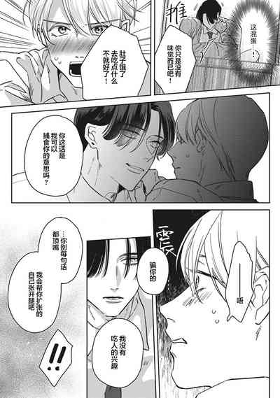 第65页图