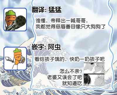 第81页图