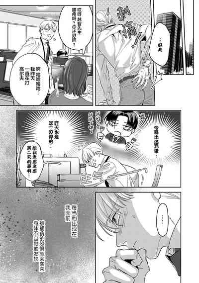 第89页图