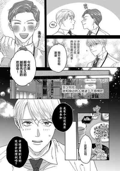 第93页图