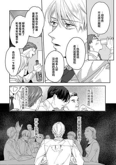 第97页图