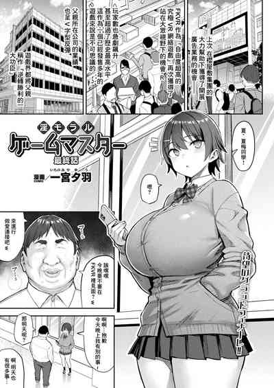 第1頁圖