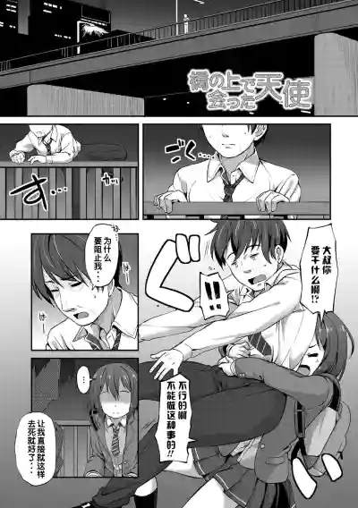 第1頁圖