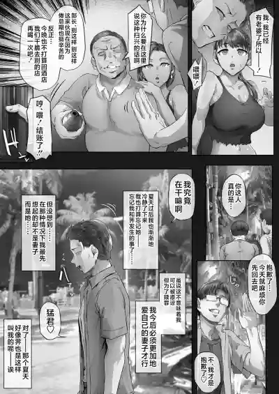 第101頁圖
